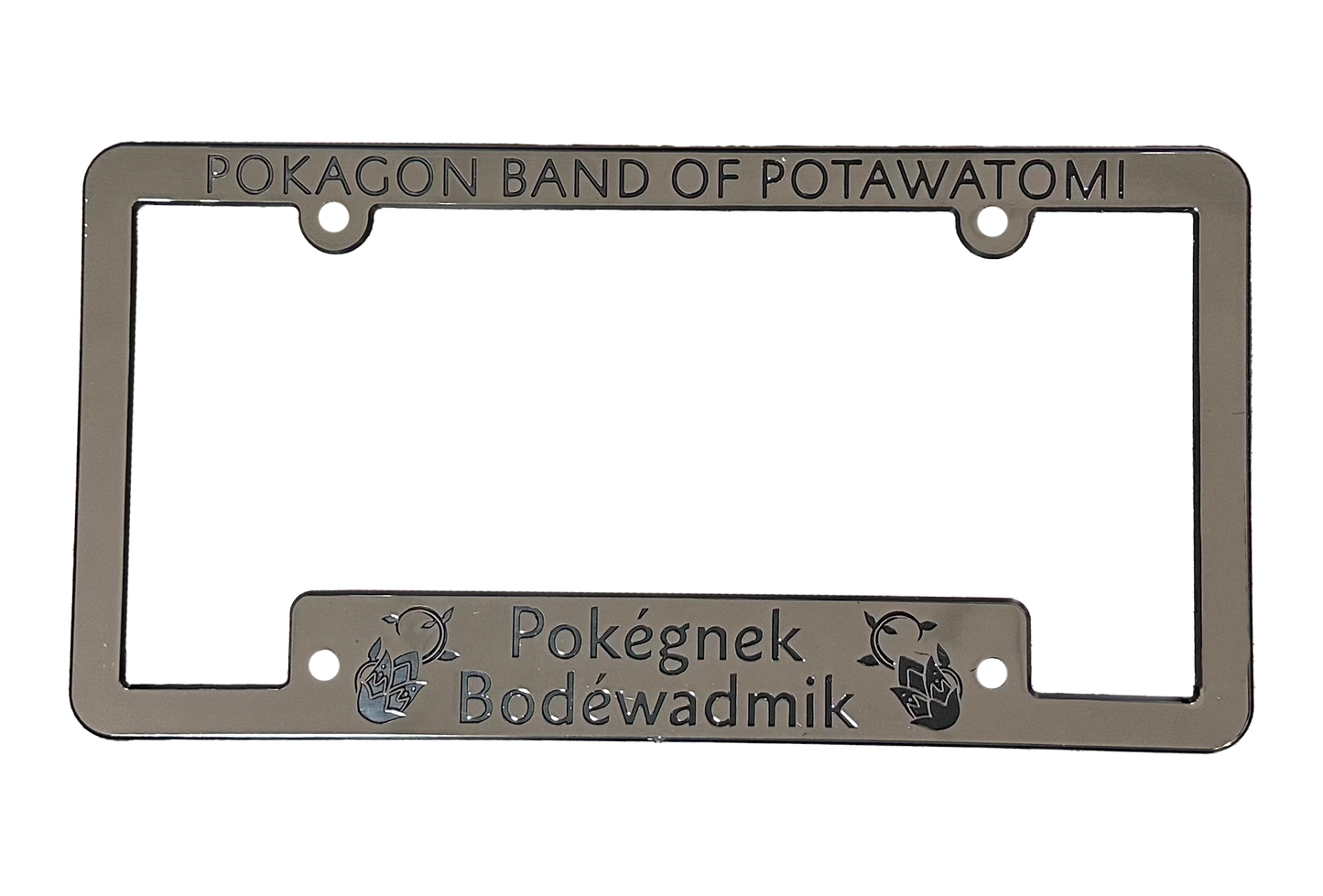 License Plate Frame