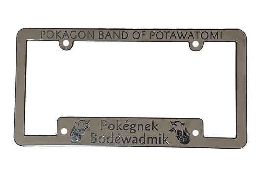 License Plate Frame