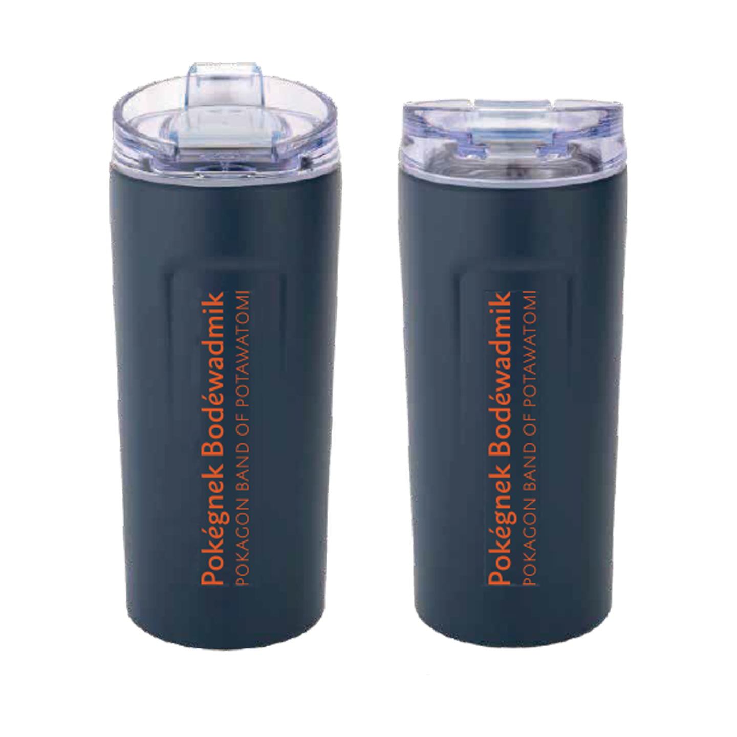 Urban Peak® 17 oz Staple Trail Vacuum Tumbler - SL256PR