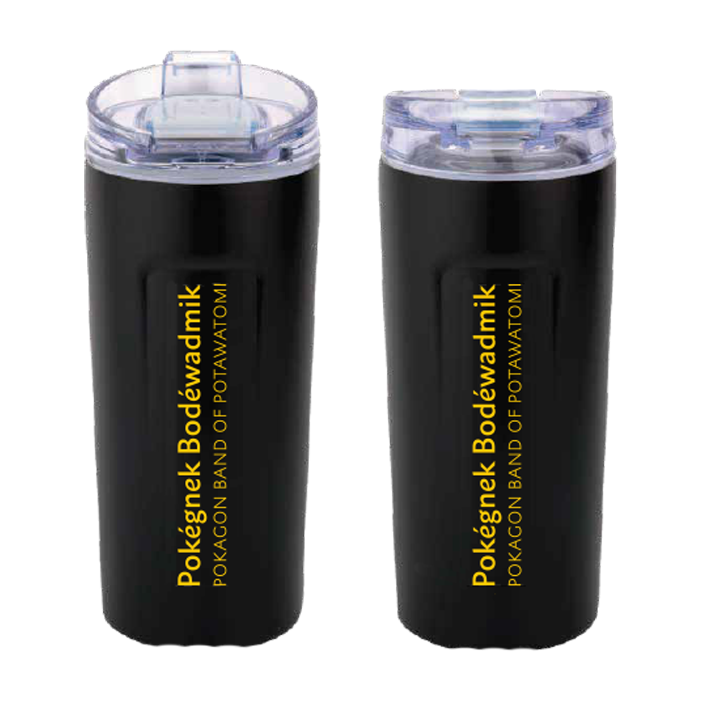 Urban Peak® 17 oz Staple Trail Vacuum Tumbler - SL256PR