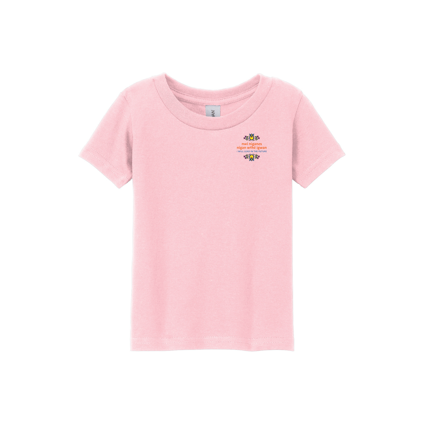 Gildan® Heavy Cotton™ Toddler T-Shirt - 5100P