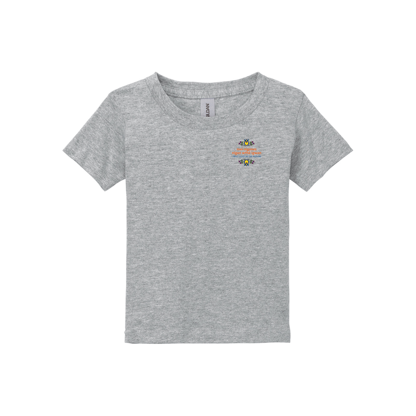 Gildan® Heavy Cotton™ Toddler T-Shirt - 5100P