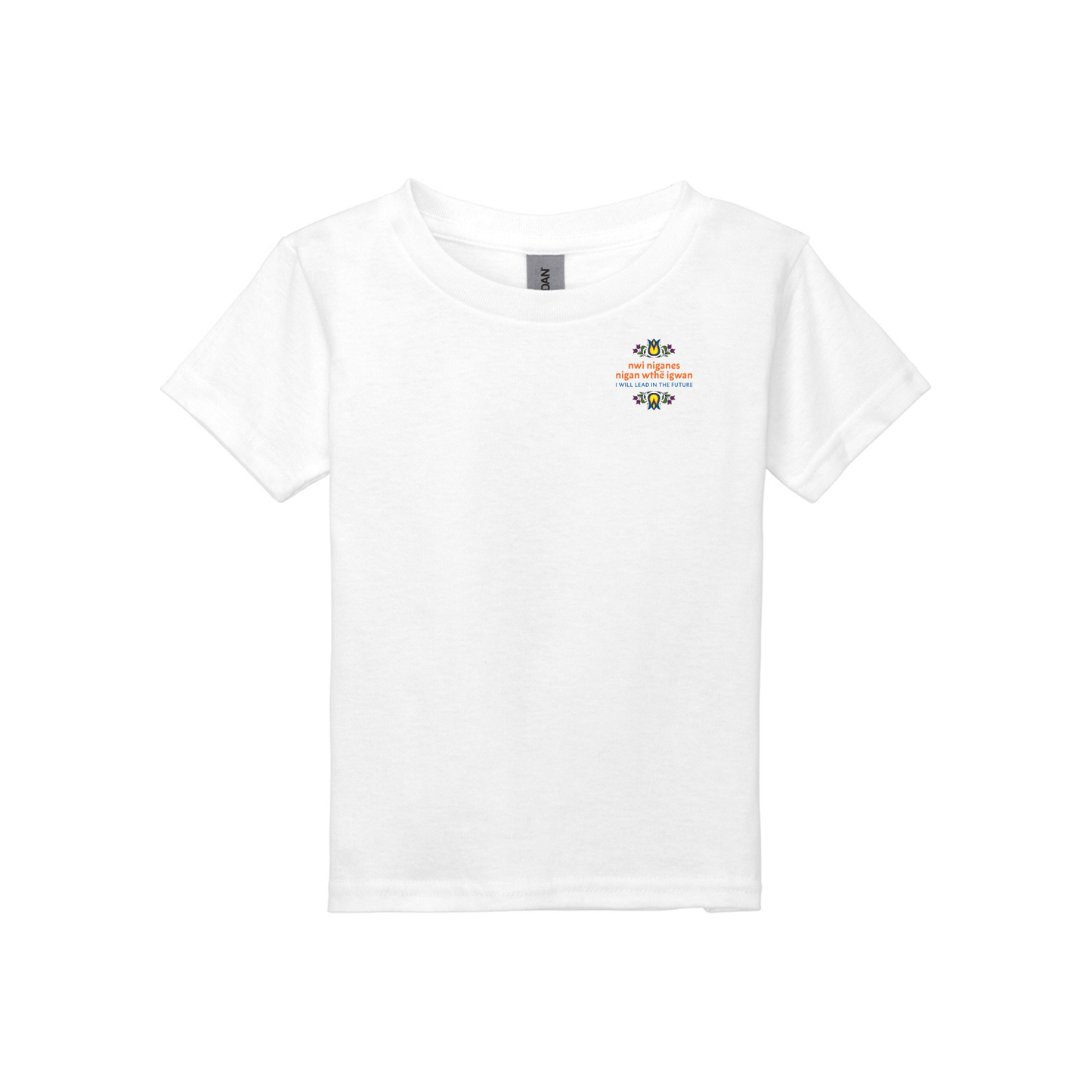 Gildan® Heavy Cotton™ Toddler T-Shirt - 5100P